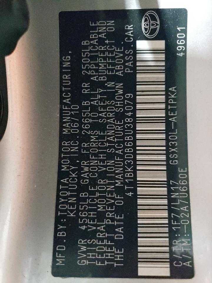 2011 Toyota Avalon Base VIN: 4T1BK3DB6BU384079 Lot: 93000565