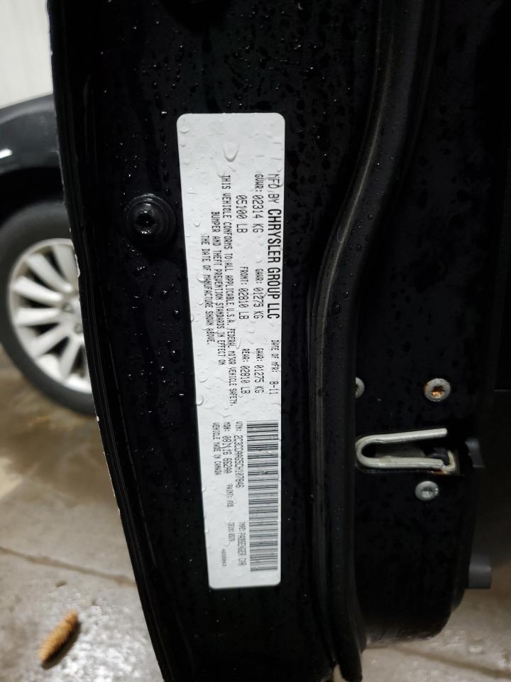 2012 Chrysler 300 VIN: 2C3CCAAG5CH107846 Lot: 92299505