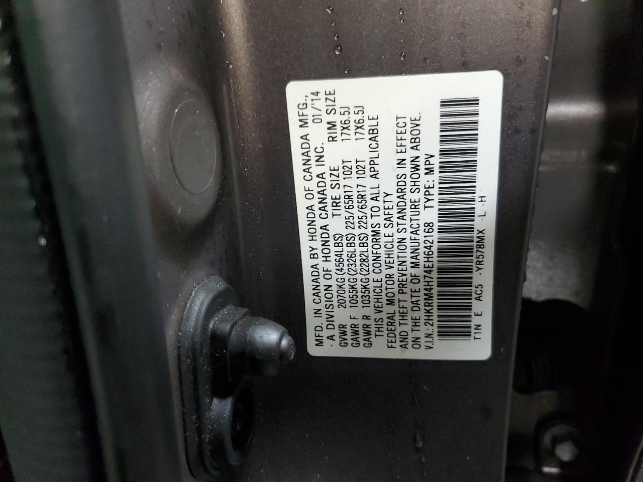 2014 Honda Cr-V Exl VIN: 2HKRM4H74EH642168 Lot: 93906215