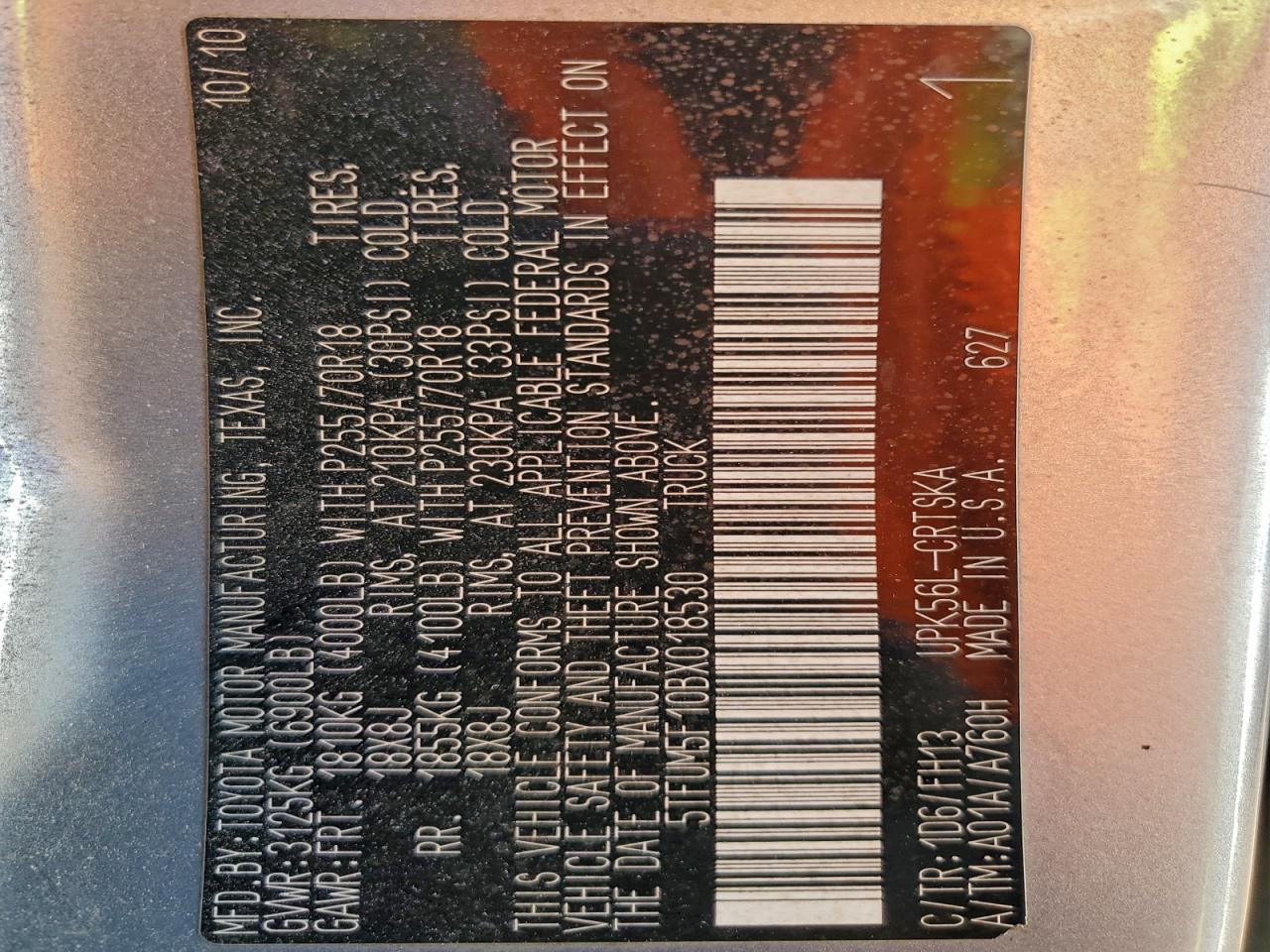 2011 Toyota Tundra Double Cab Sr5 VIN: 5TFUM5F10BX018530 Lot: 94085095