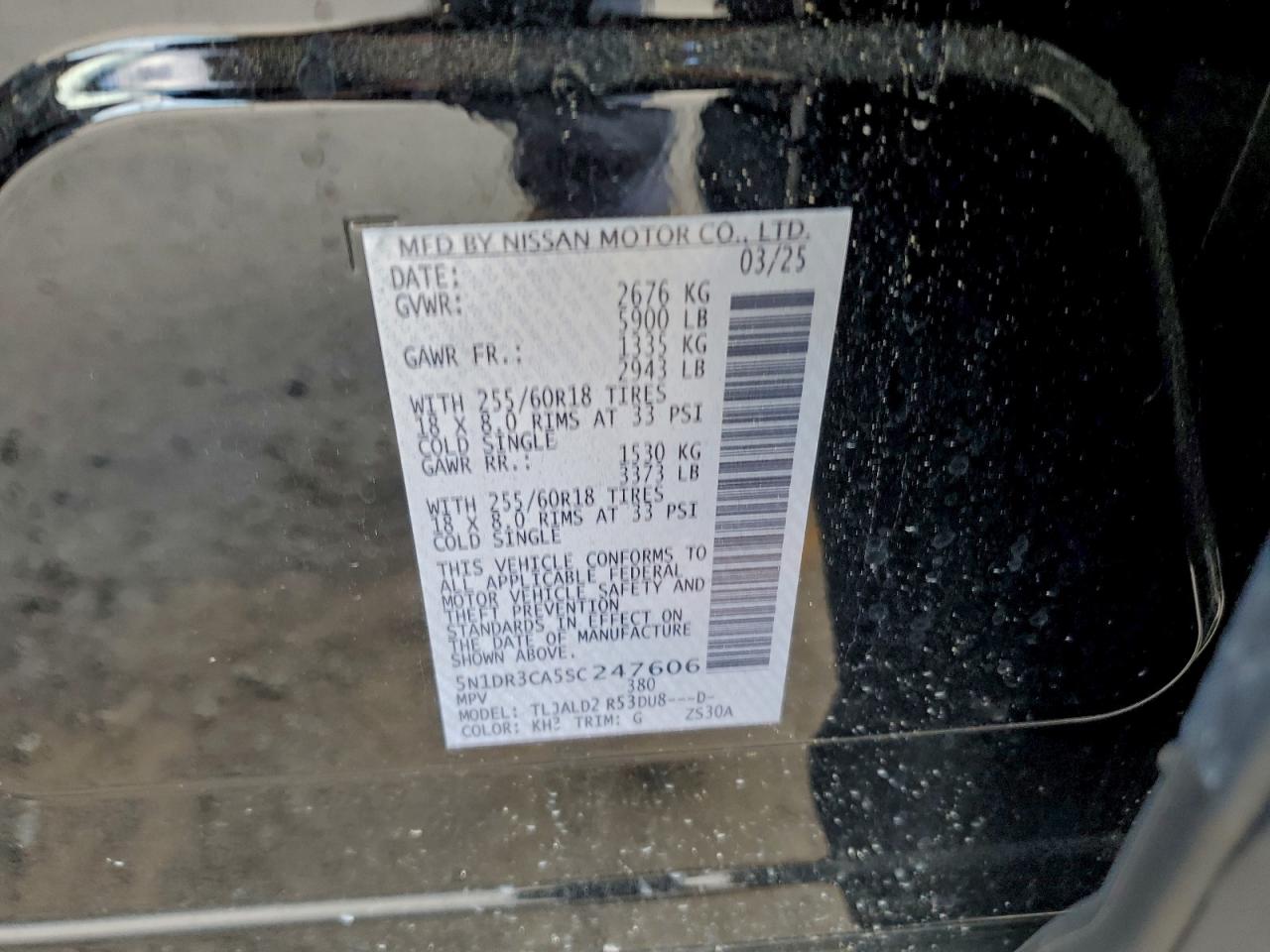 2025 Nissan Pathfinder Sl VIN: 5N1DR3CA5SC247606 Lot: 94017755