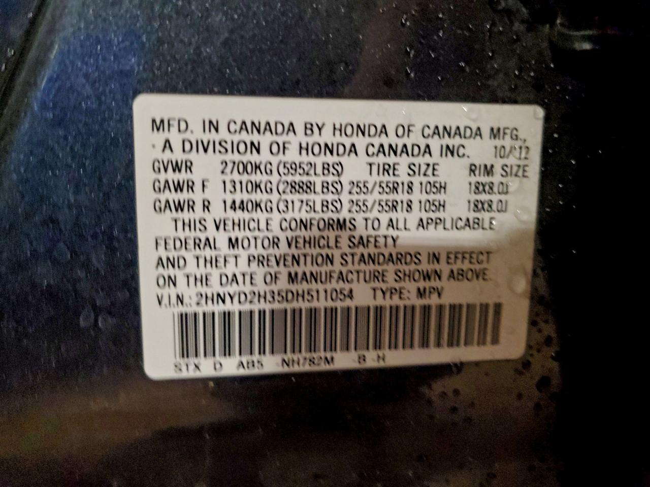 2013 Acura Mdx Technology VIN: 2HNYD2H35DH511054 Lot: 94033415