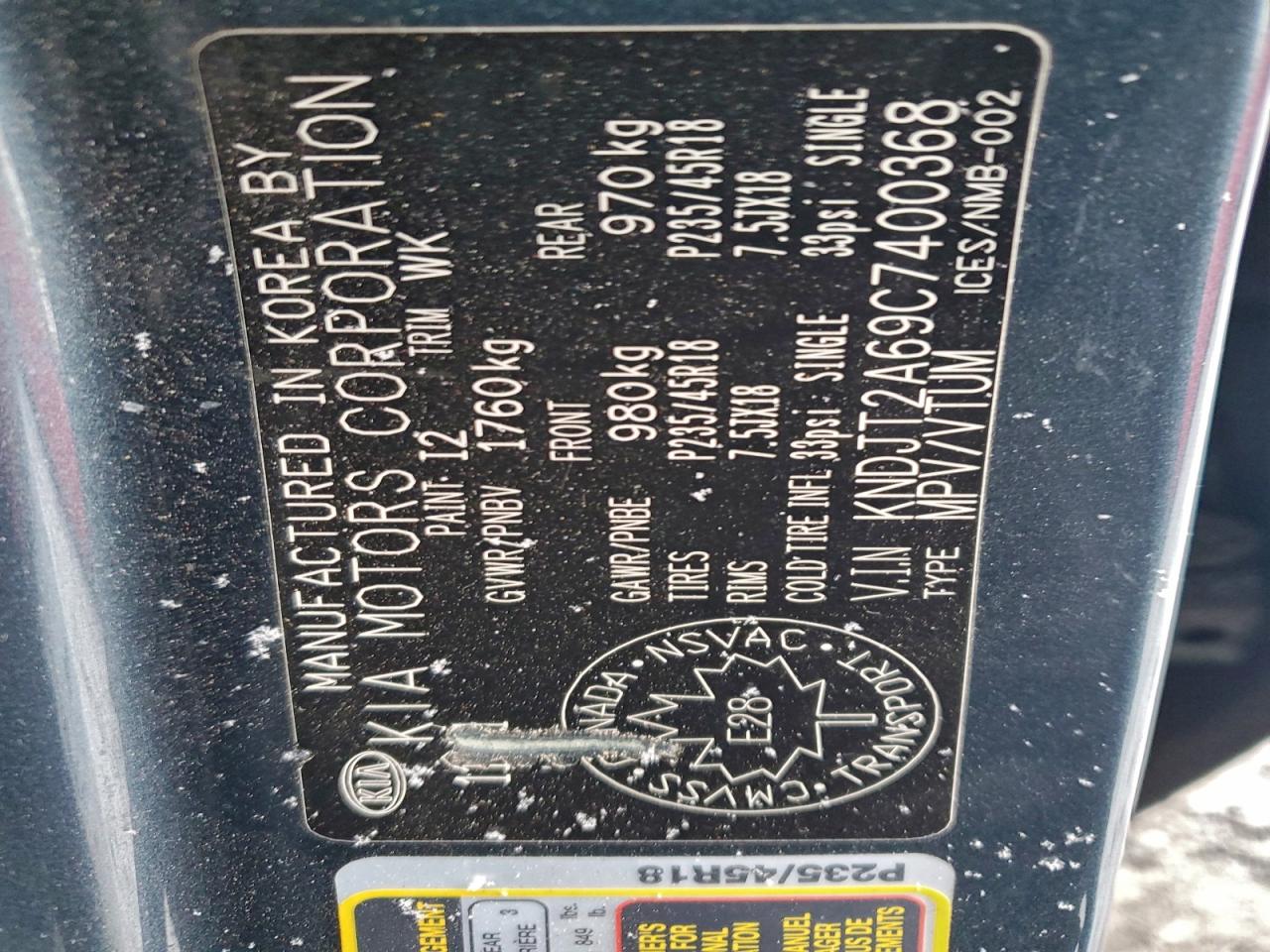 2012 Kia Soul + VIN: KNDJT2A69C7400368 Lot: 94946165