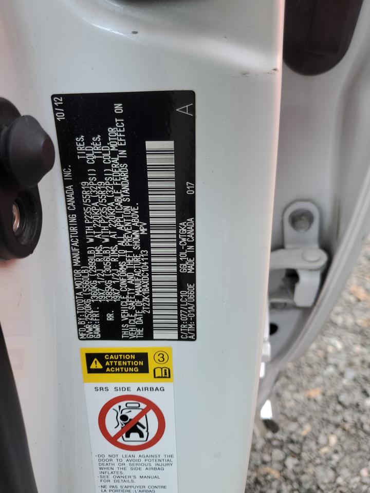 2013 Lexus Rx 350 VIN: 2T2ZK1BAXDC104113 Lot: 91961135