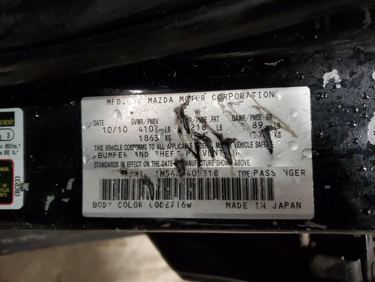 2011 Mazda 3 S VIN: JM1BL1M54B1405318 Lot: 93520045