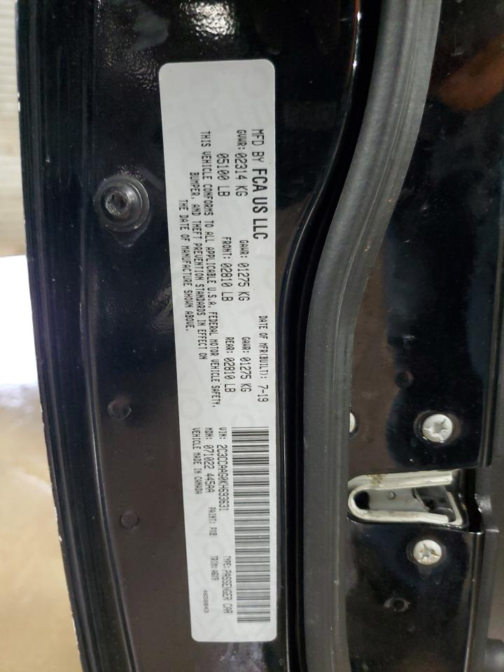 2019 Chrysler 300 Touring VIN: 2C3CCAAG0KH693631 Lot: 90096925