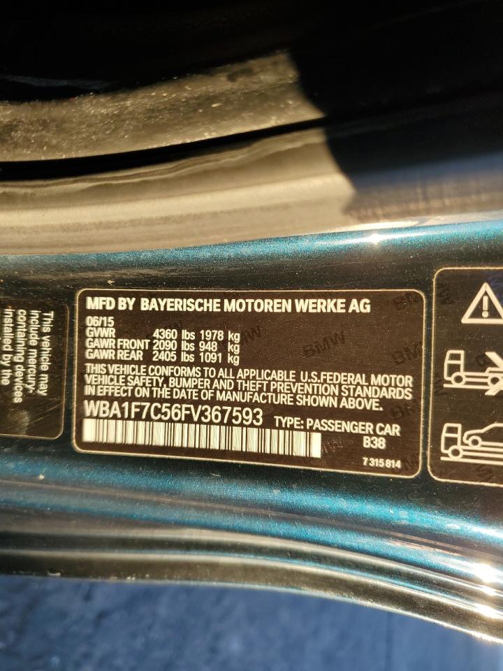 Фото: WBA1F7C56FV367593