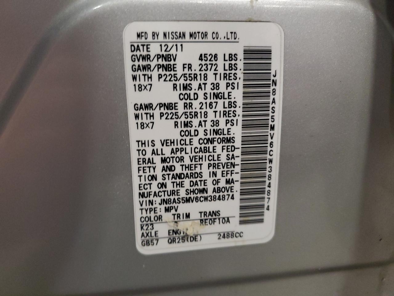 2012 Nissan Rogue S VIN: JN8AS5MV6CW384874 Lot: 91819515