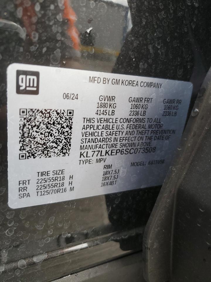 2025 Chevrolet Trax Activ VIN: KL77LKEP6SC073508 Lot: 91576675