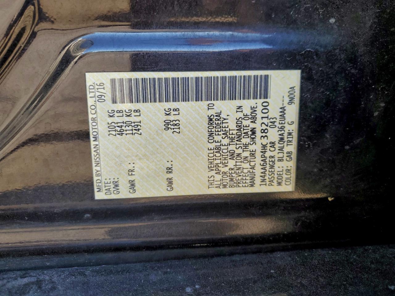 2017 Nissan Maxima 3.5S VIN: 1N4AA6AP4HC382100 Lot: 94190585