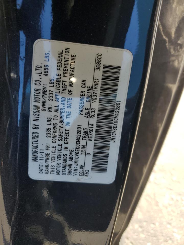 2012 Infiniti G37 Base VIN: JN1CV6EK0CM422801 Lot: 92207795