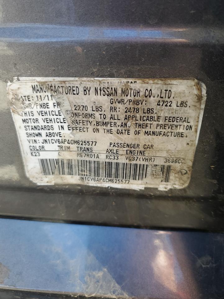 2018 Infiniti G37 Base VIN: JN1EV7AP8JM364871 Lot: 84913155