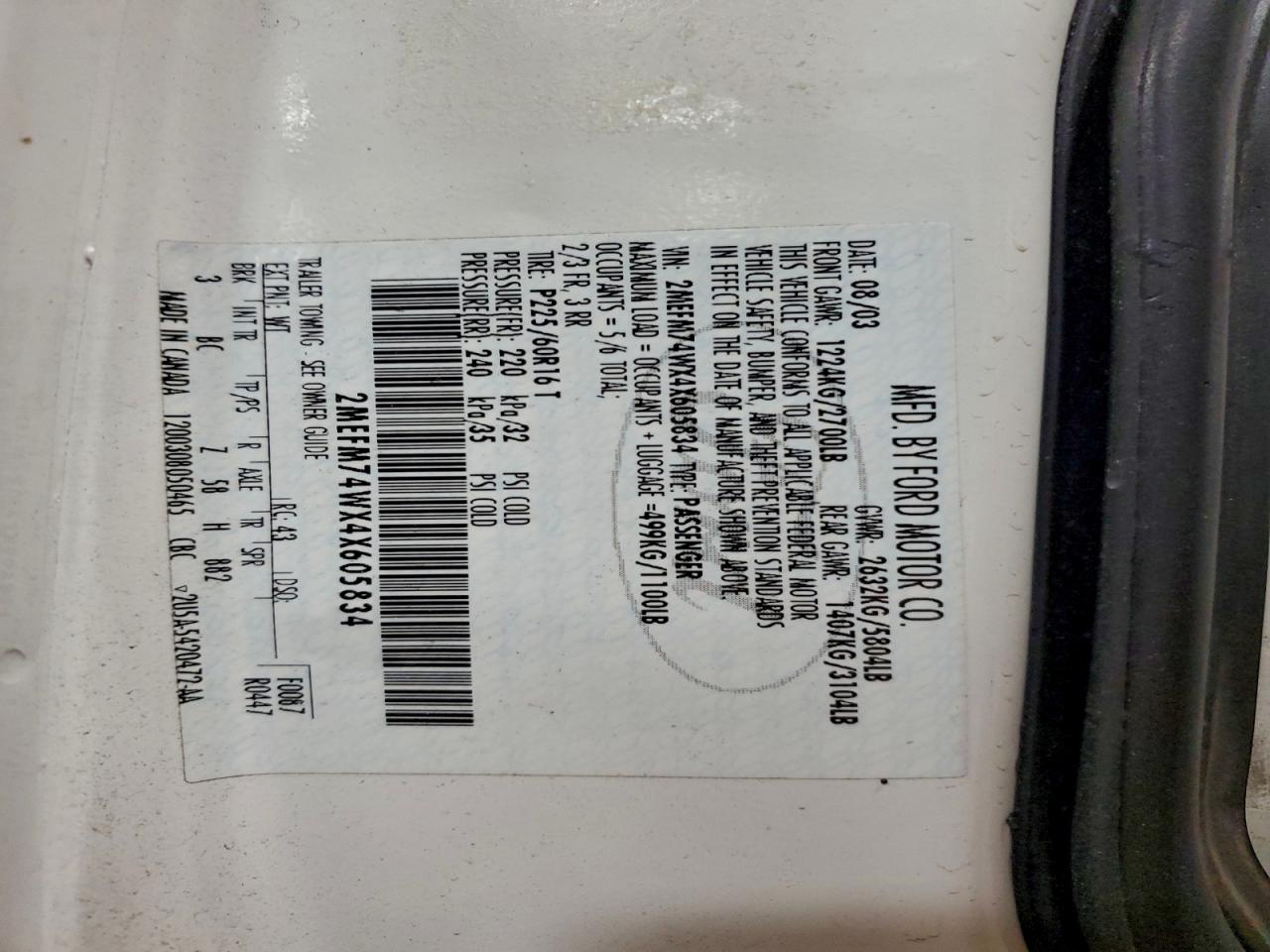 2004 Mercury Grand Marquis Gs VIN: 2MEFM74WX4X605834 Lot: 94554815