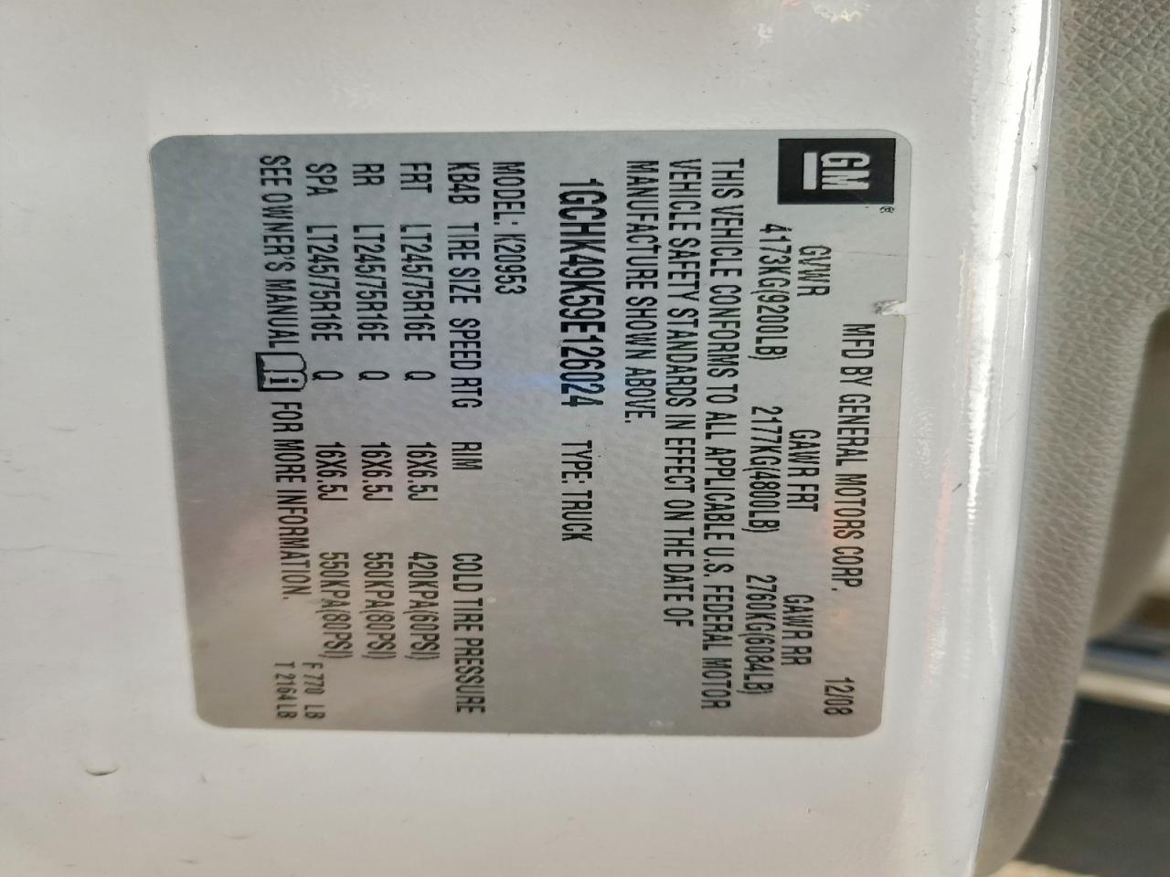 2009 Chevrolet Silverado K2500 Heavy Duty VIN: 1GCHK49K59E126024 Lot: 94508075