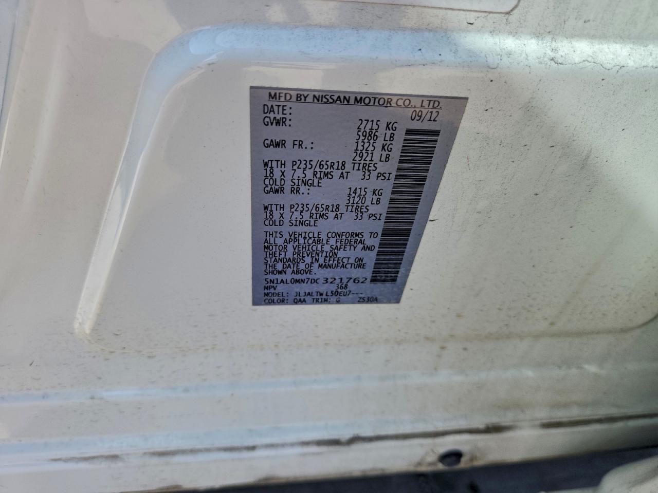 2013 Infiniti Jx35 VIN: 5N1AL0MN7DC321762 Lot: 93858705