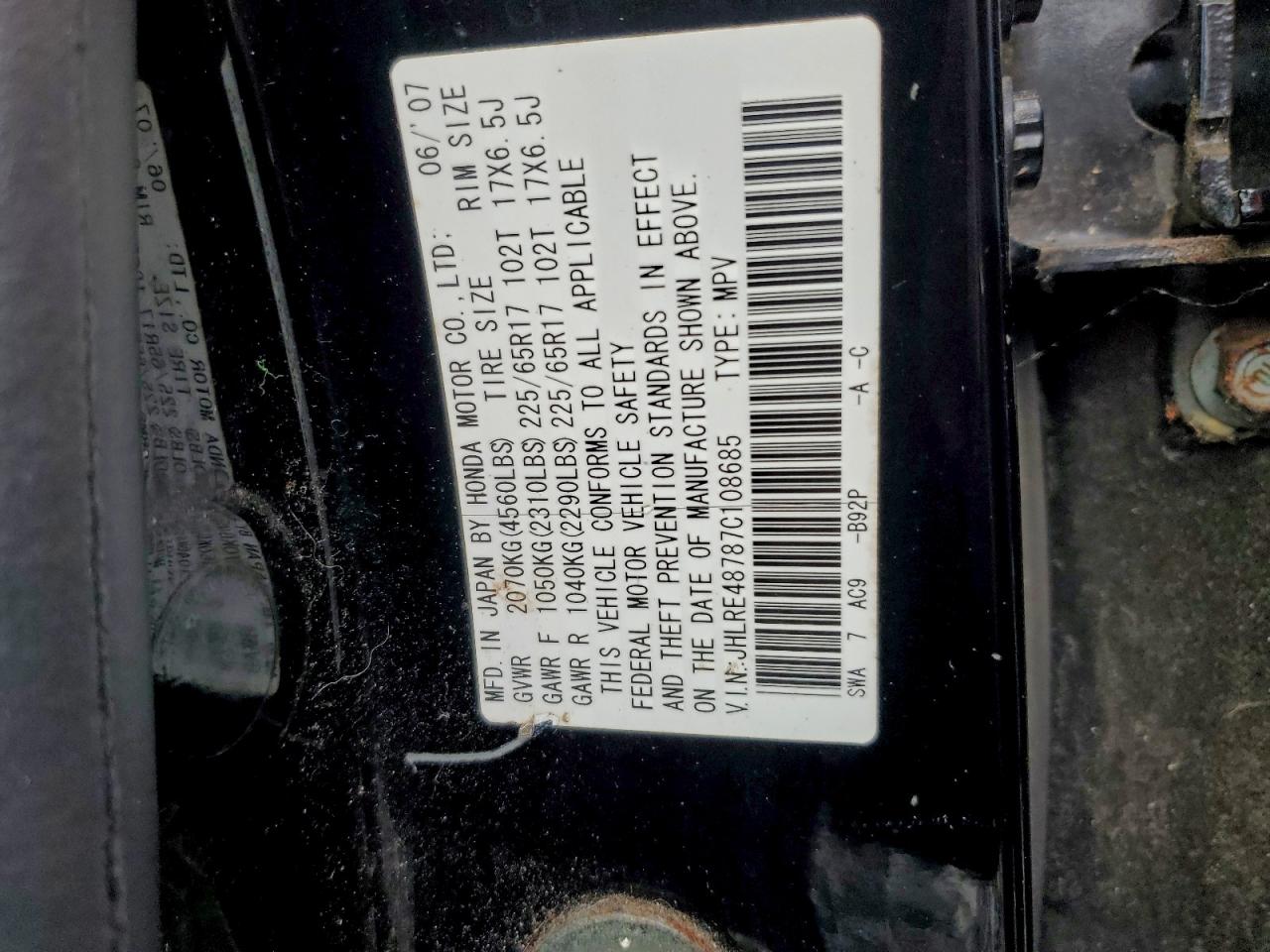 2007 Honda Cr-V Exl VIN: JHLRE48787C108685 Lot: 94547185