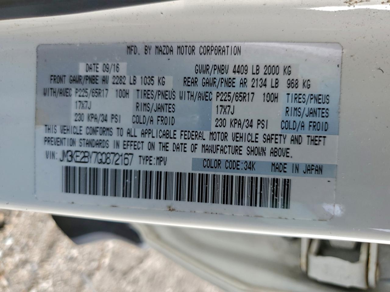 2016 Mazda Cx-5 Sport VIN: JM3KE2BY7G0872167 Lot: 93043355