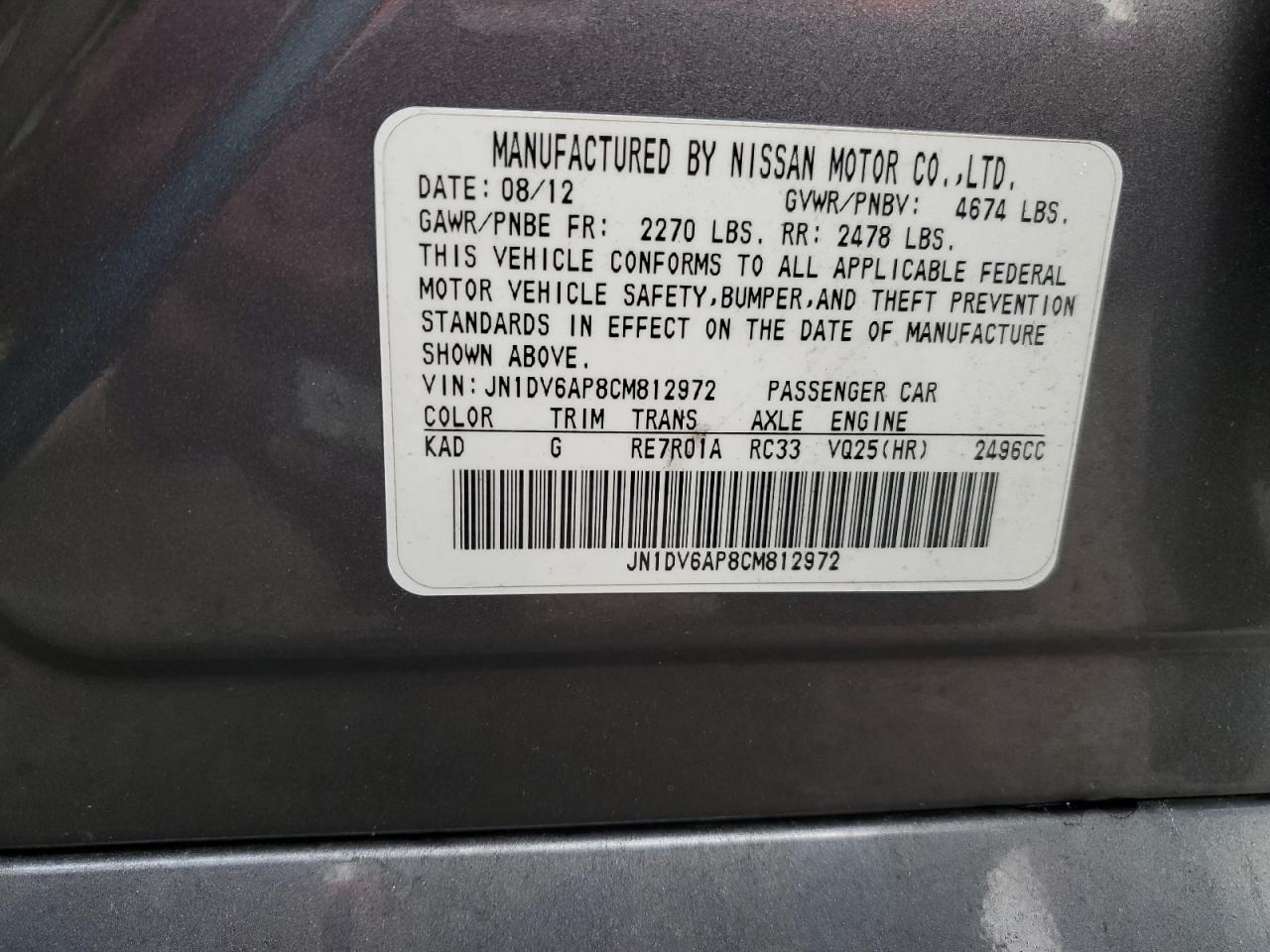2012 Infiniti G25 Base VIN: JN1DV6AP8CM812972 Lot: 93719905
