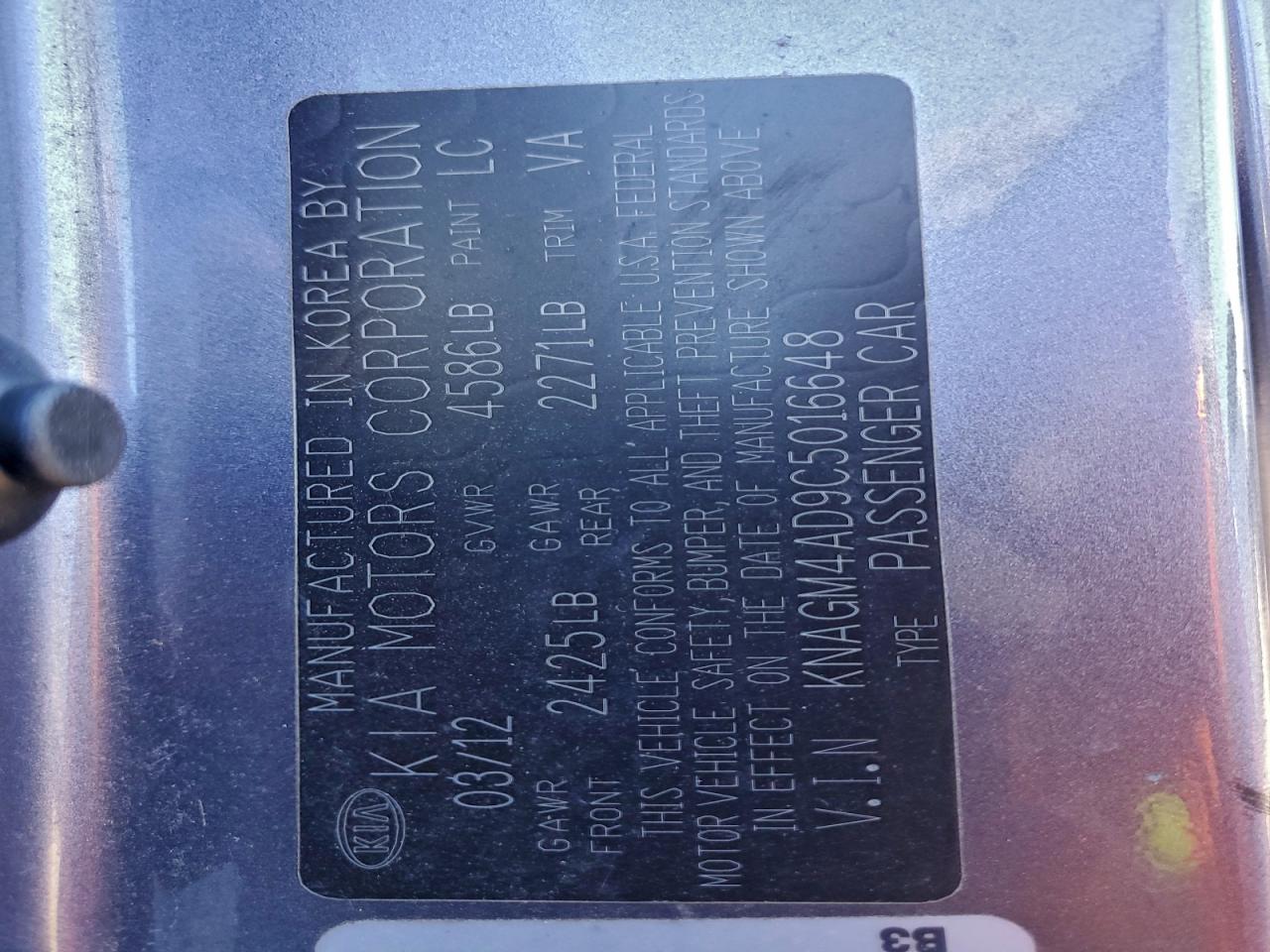 2012 Kia Optima Hybrid VIN: KNAGM4AD9C5016648 Lot: 92189425