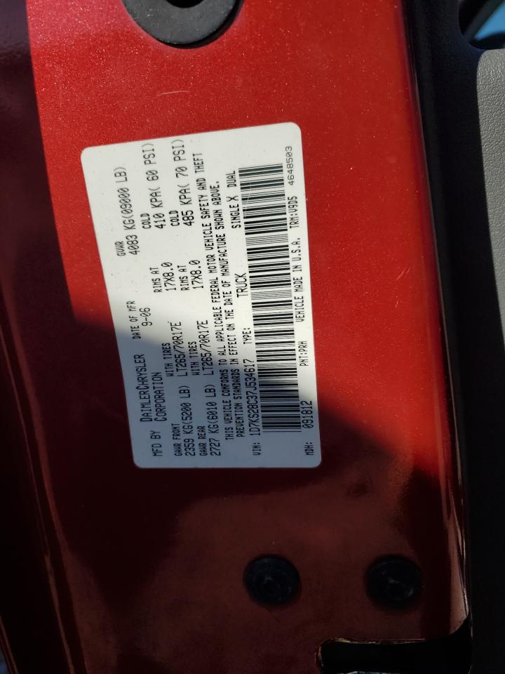 2007 Dodge Ram 2500 St VIN: 1D7KS28C37J534617 Lot: 85579845