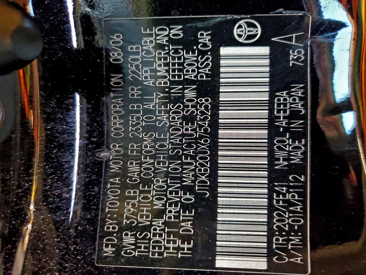 2006 Toyota Prius VIN: JTDKB20UX67543258 Lot: 93963105