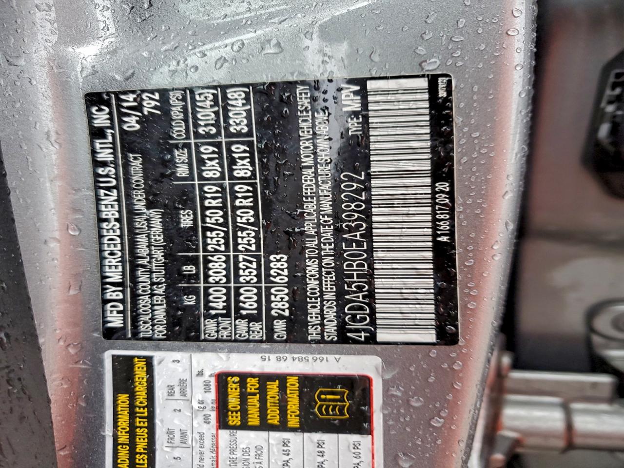 2014 Mercedes-Benz Ml 350 4Matic VIN: 4JGDA5HB0EA398292 Lot: 92984415