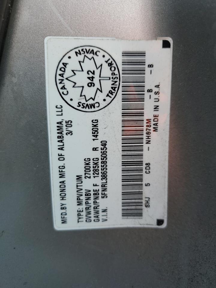 2005 Honda Odyssey Exl VIN: 5FNRL38655B506540 Lot: 93384765