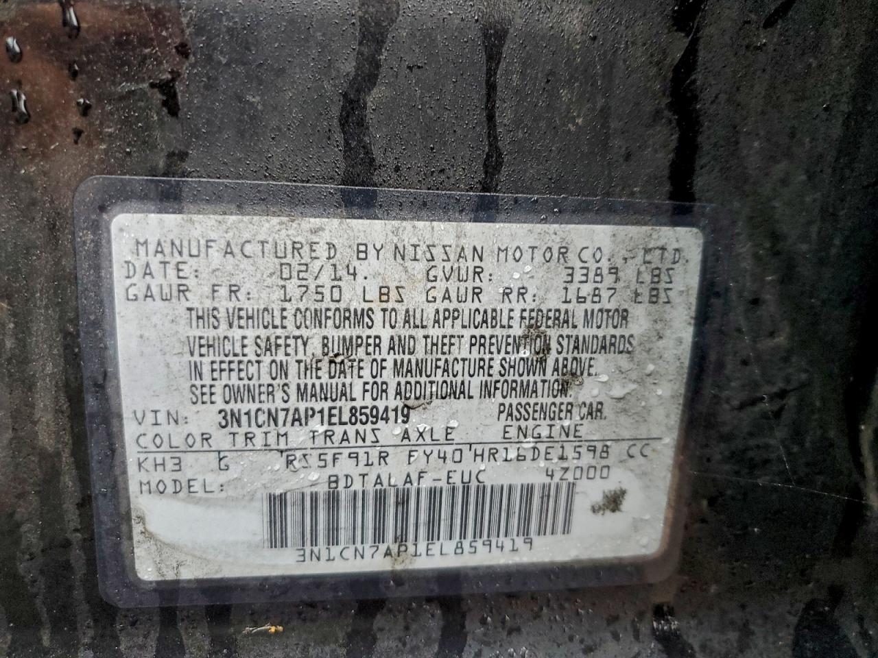 2014 Nissan Versa S VIN: 3N1CN7AP1EL859419 Lot: 94442485