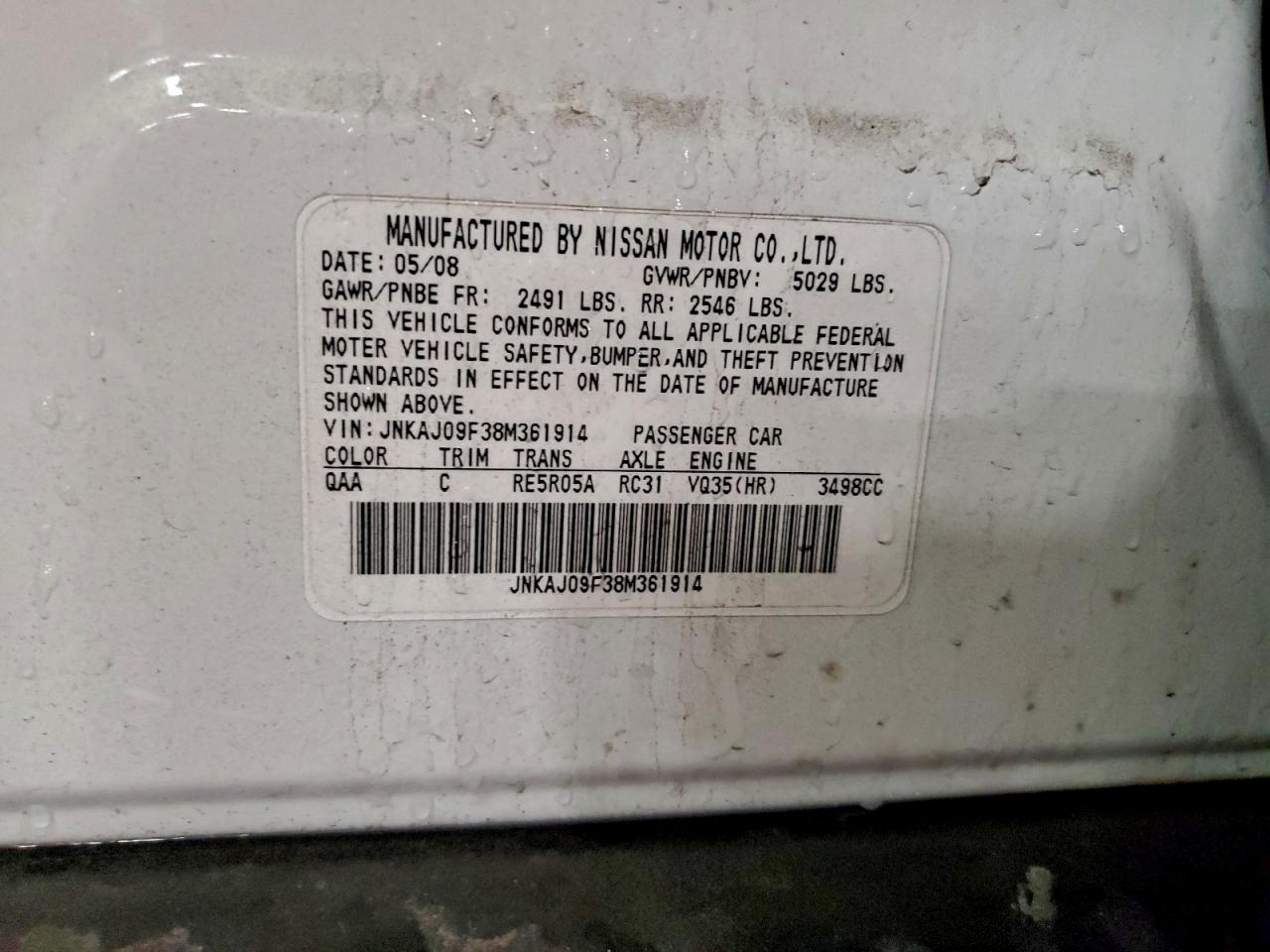 2008 Infiniti Ex35 Base VIN: JNKAJ09F38M361914 Lot: 93504975