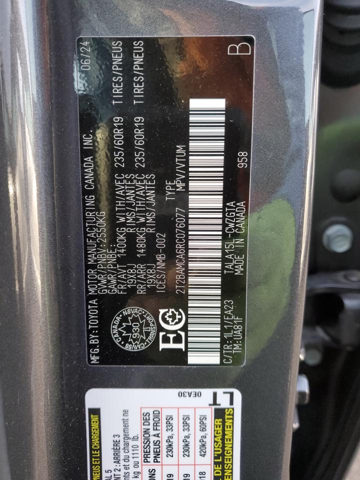 2024 Lexus Rx 350 Base VIN: 2T2BAMCA6RC076077 Lot: 83958355