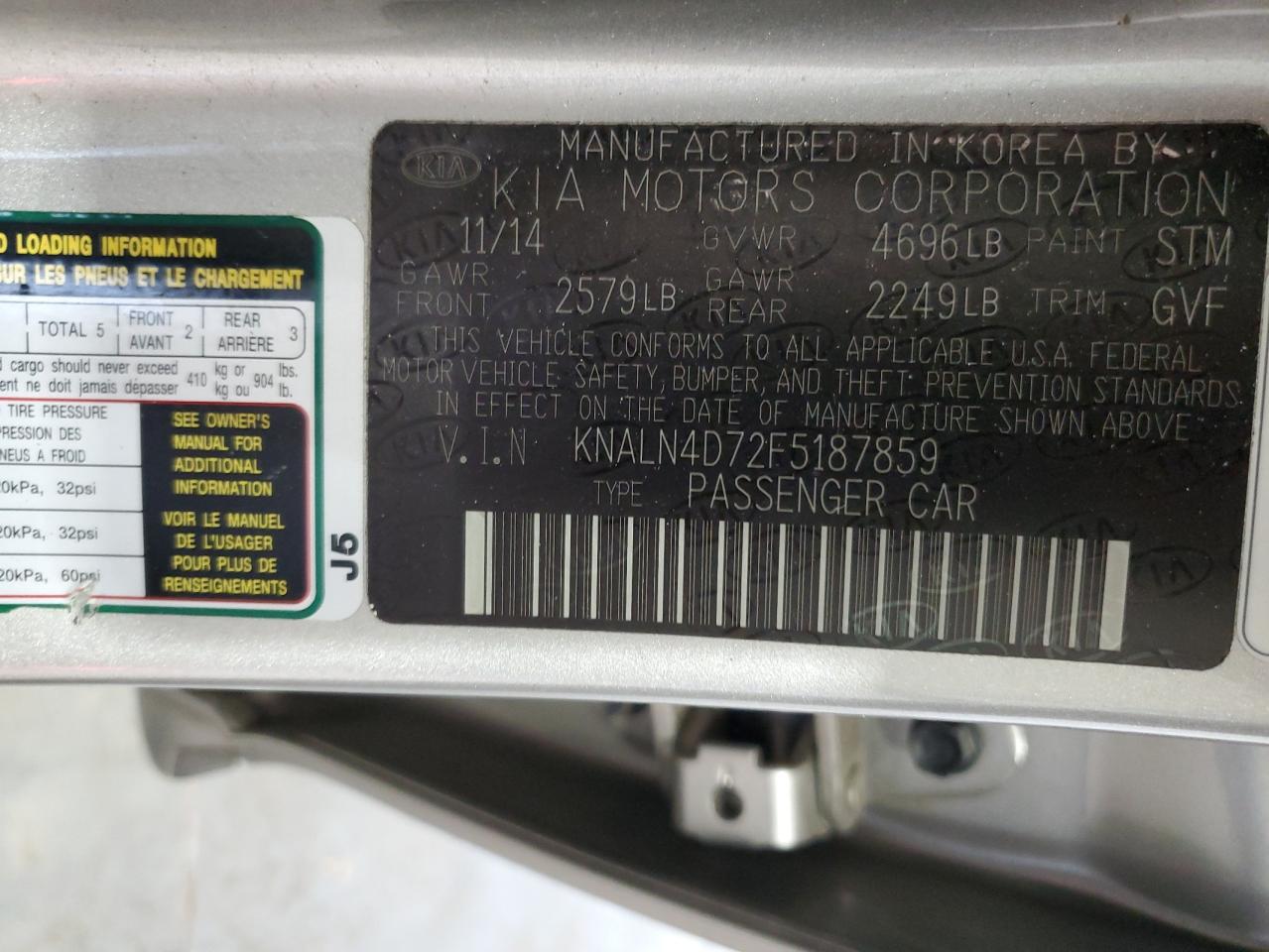 2015 Kia Cadenza Premium VIN: KNALN4D72F5187859 Lot: 93284745