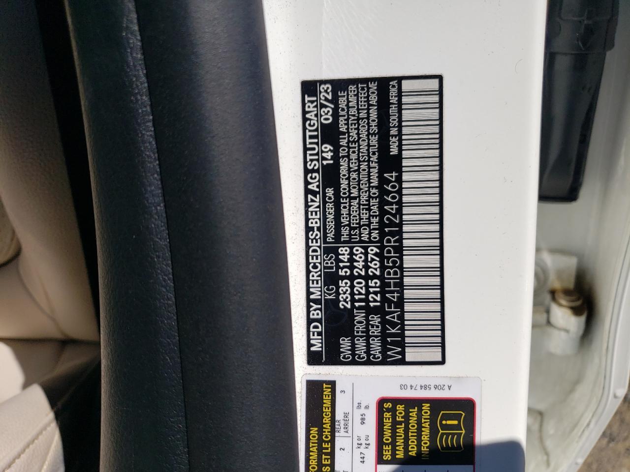 Фото: W1KAF4HB5PR124664