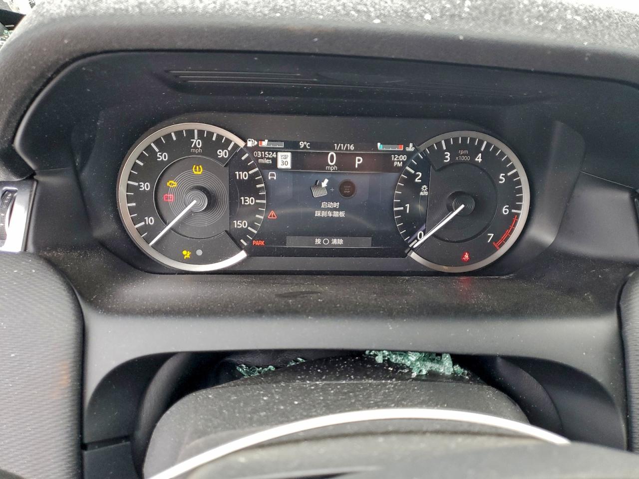 2021 Land Rover Discovery Sport S R-Dynamic VIN: SALCT2FX9MH904434 Lot: 92672025