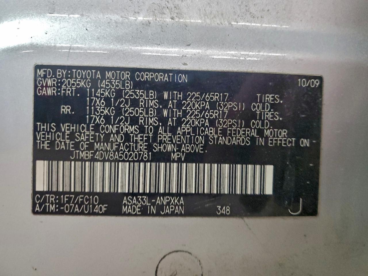 2010 Toyota Rav4 VIN: JTMBF4DV8A5020781 Lot: 94160655