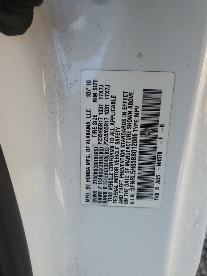 2011 Honda Odyssey Exl VIN: 5FNRL5H65BB012086 Lot: 92867655