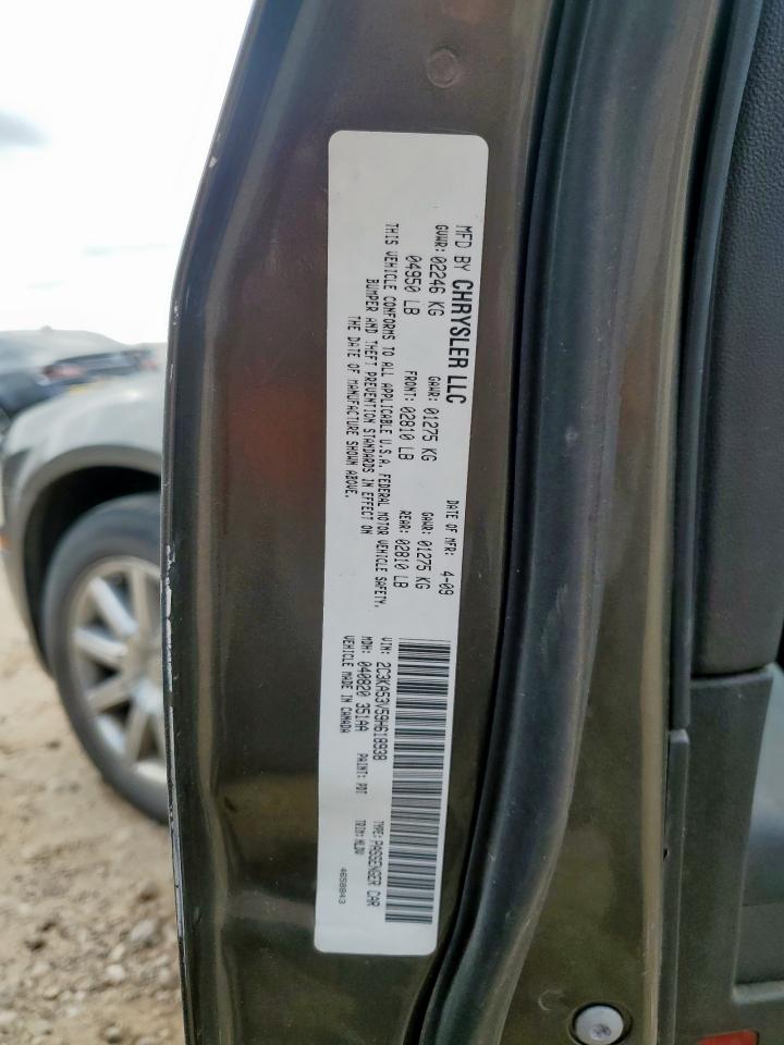 2009 Chrysler 300 Touring VIN: 2C3KA53V59H618938 Lot: 93056465