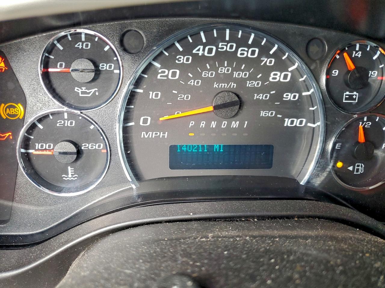 2020 Chevrolet Express G2500 VIN: 1GCWGAFP7L1126421 Lot: 93704215