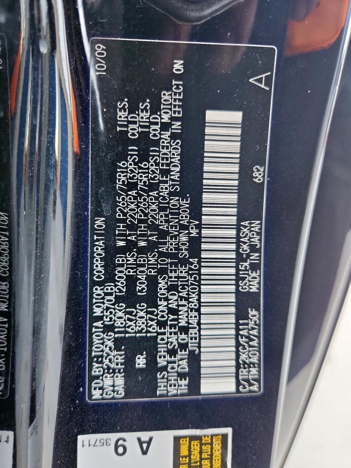 2010 Toyota Fj Cruiser VIN: JTEBU4BF8AK075164 Lot: 92735335