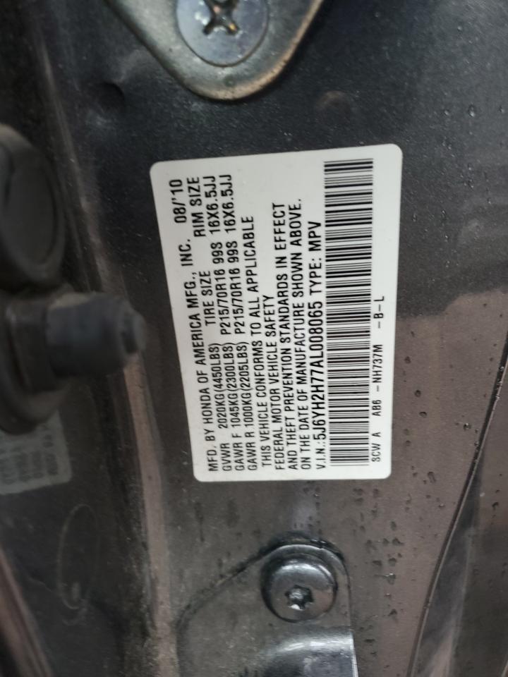 2010 Honda Element Ex VIN: 5J6YH2H77AL008065 Lot: 93260095