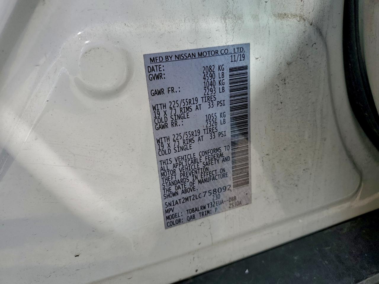 2020 Nissan Rogue S VIN: 5N1AT2MT2LC758092 Lot: 94149115