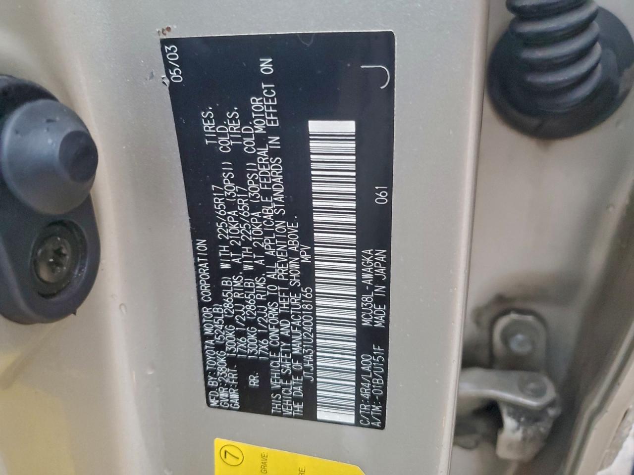 2004 Lexus Rx 330 VIN: JTJHA31U240018165 Lot: 93873505