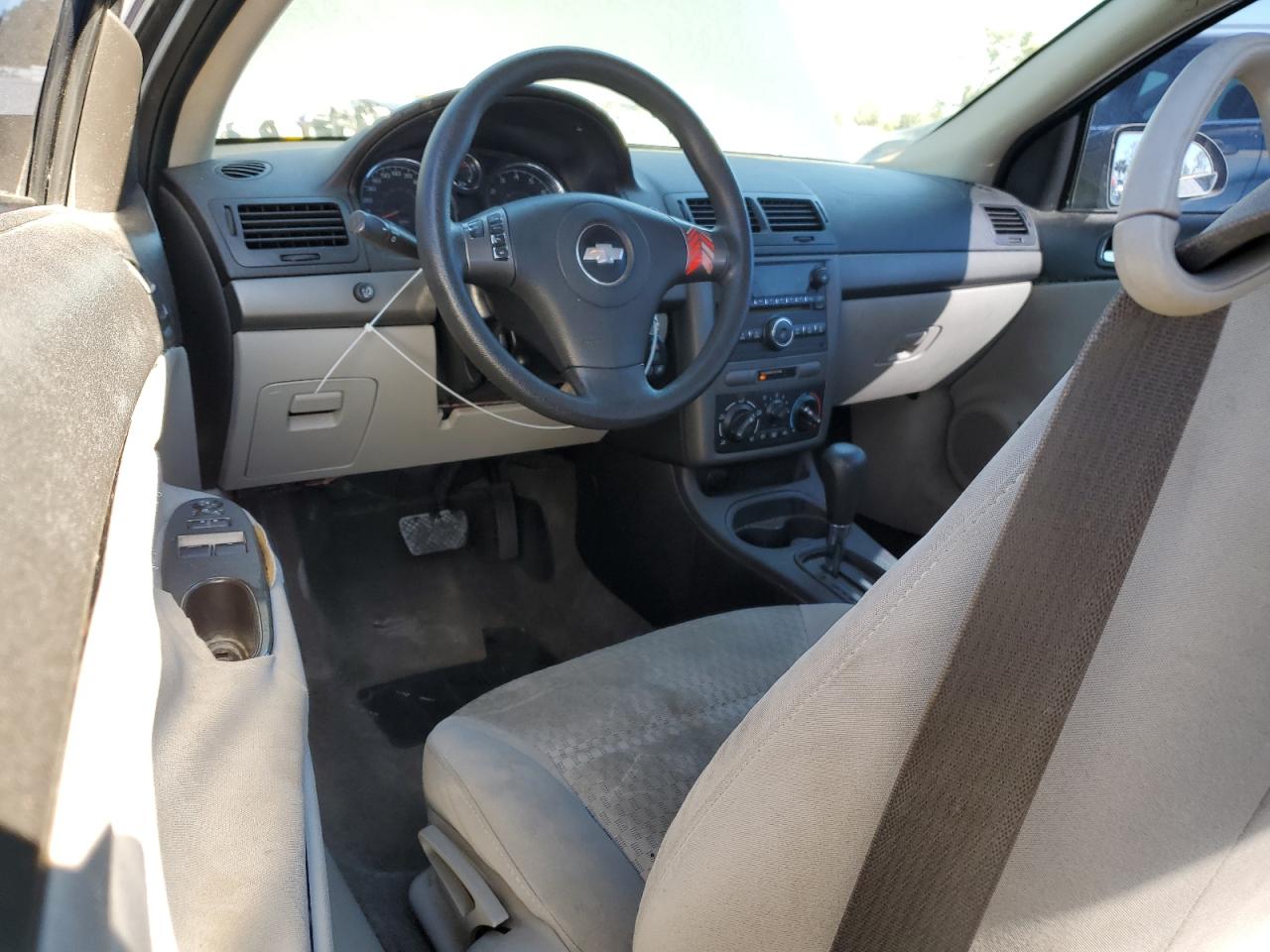 2008 Chevrolet Cobalt Lt VIN: 1G1AL18F187129614 Lot: 92503835