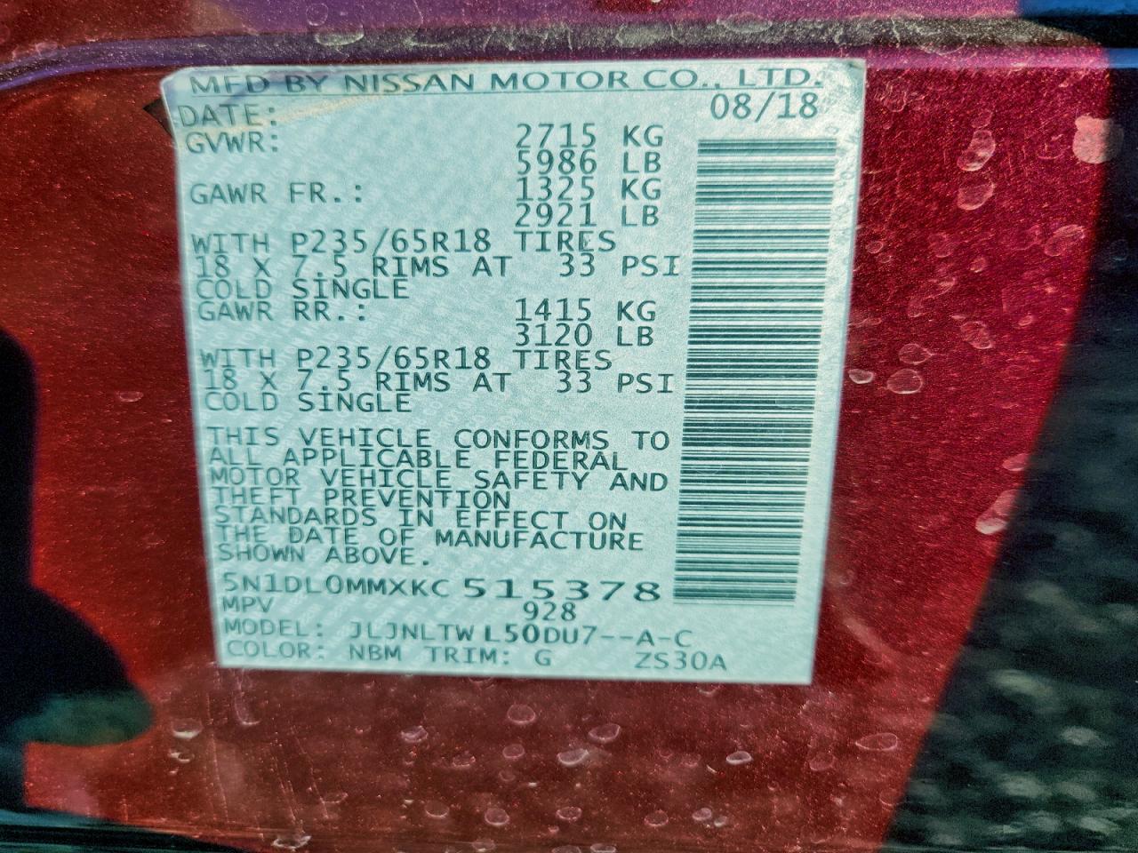 2019 Infiniti Qx60 Luxe VIN: 5N1DL0MMXKC515378 Lot: 94305075