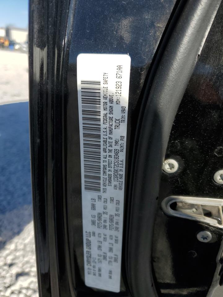 2012 Dodge Ram 1500 St VIN: 1C6RD6KT2CS183469 Lot: 92916655