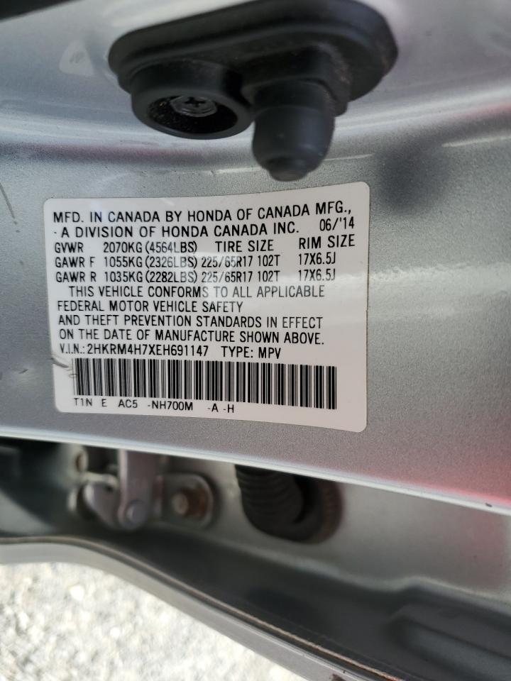 2014 Honda Cr-V Exl VIN: 2HKRM4H7XEH691147 Lot: 92219535