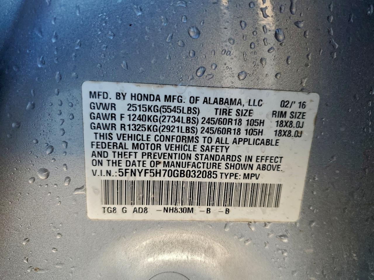 2016 Honda Pilot Exln VIN: 5FNYF5H70GB032085 Lot: 94318455