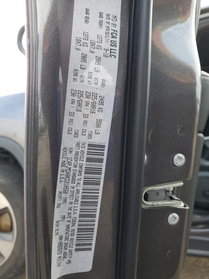 2019 Jeep Cherokee Limited VIN: 1C4PJMDX0KD310560 Lot: 90655075