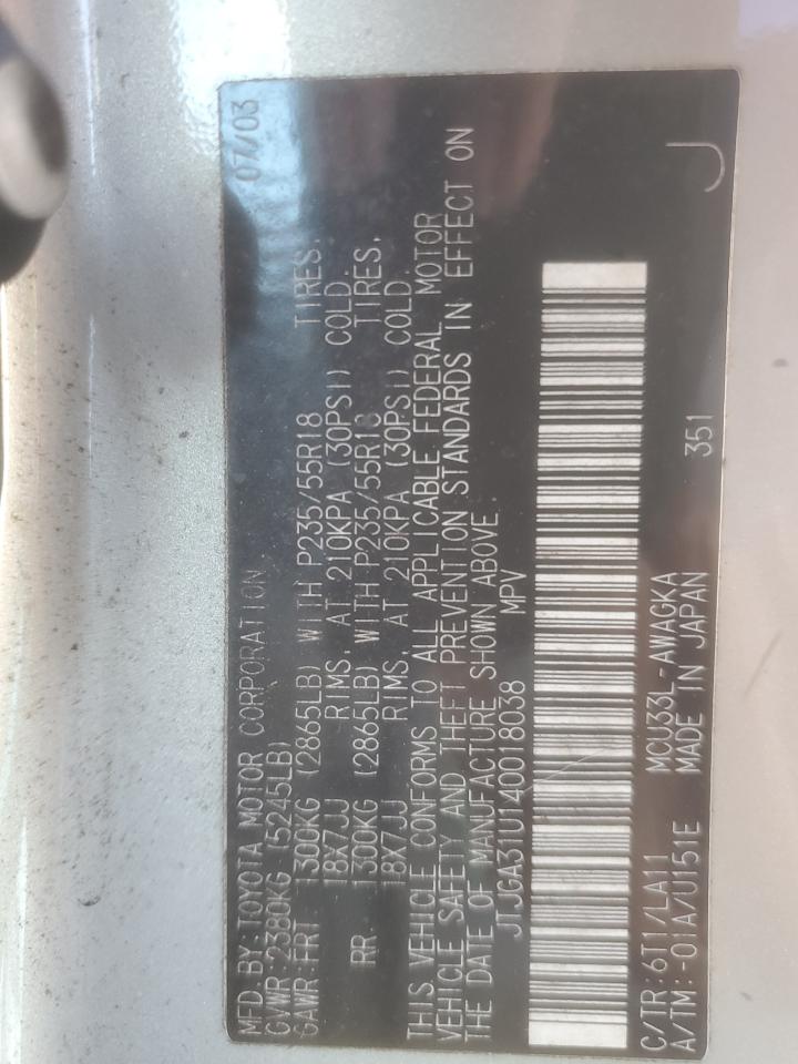 2004 Lexus Rx 330 VIN: JTJGA31U140018038 Lot: 93032615