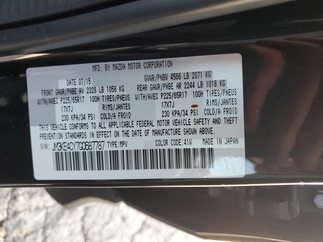 2016 Mazda Cx-5 Touring VIN: JM3KE4CY7G0687787 Lot: 90937065