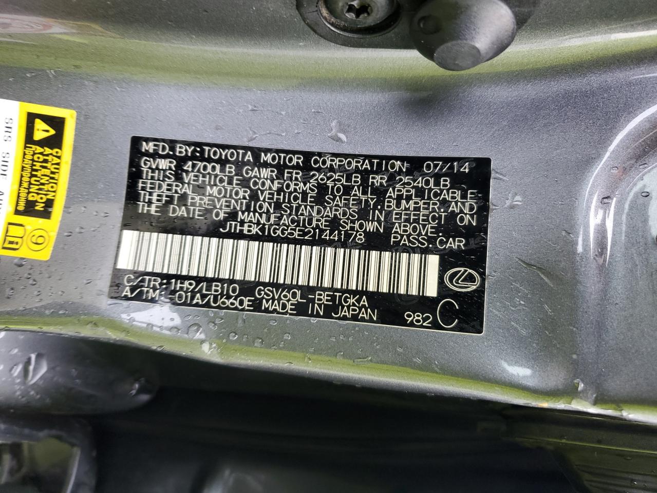 2014 Lexus Es 350 VIN: JTHBK1GG5E2144178 Lot: 93309015